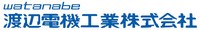 WATANABE logo